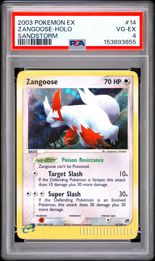 SS Zangoo Holo 4 (153893855)