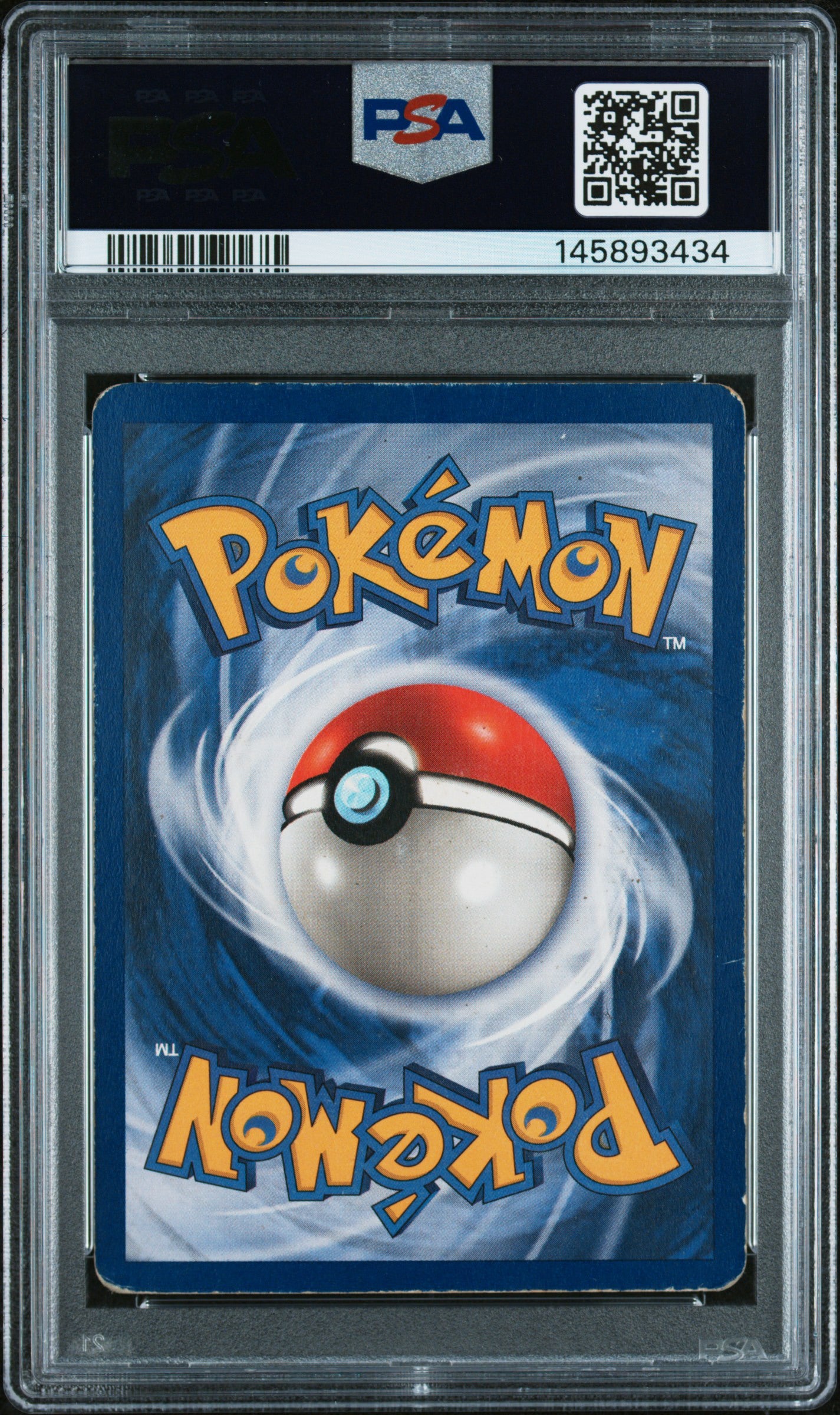 JUNG. Nidoq 3 (145893434)