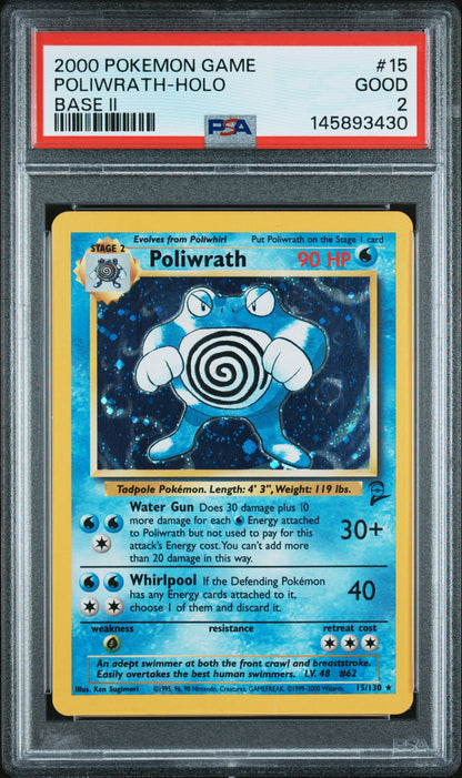 BASEII Poliwra Holo 2 (145893430)