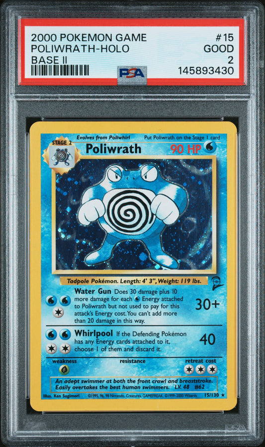 BASEII Poliwra Holo 2 (145893430)