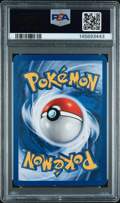 PRERELEASE Misty Sea 3 (145893443)