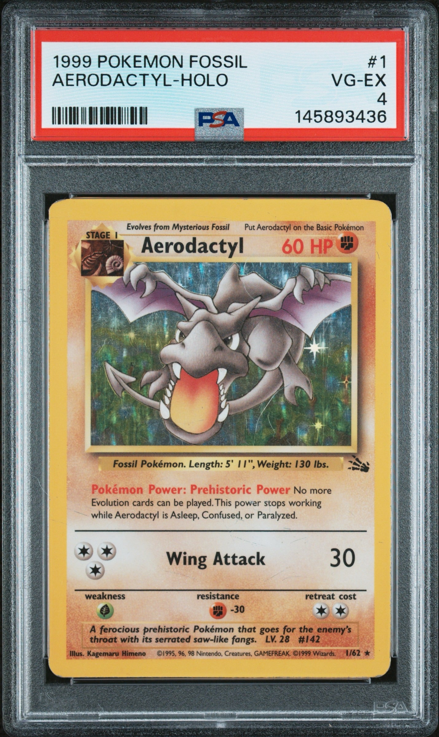 Aerodac 4 (145893436)