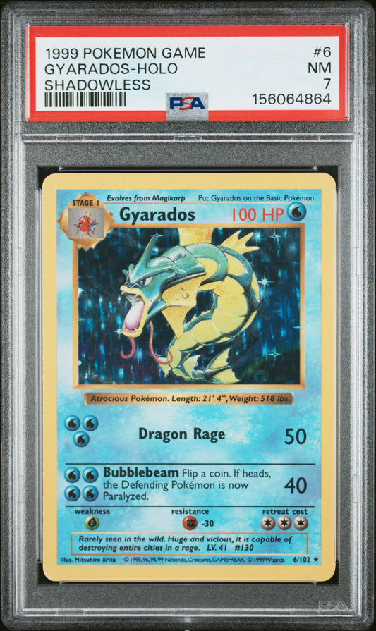 Shadowless Gyara 7 (156064864)