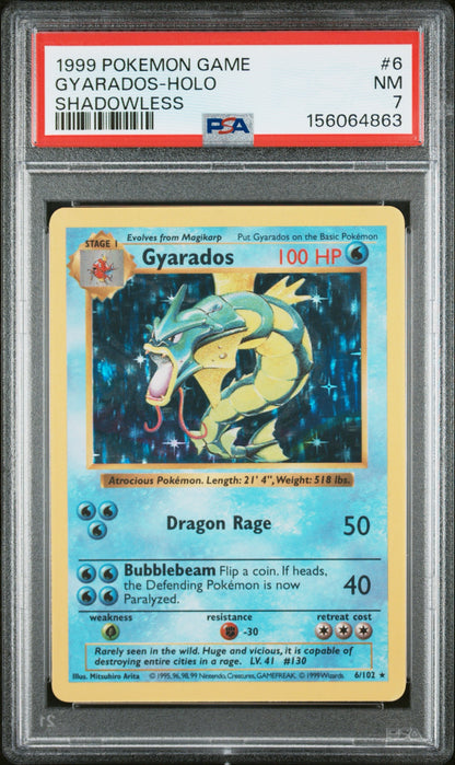 Shadowless Gyara 7 (156064863)