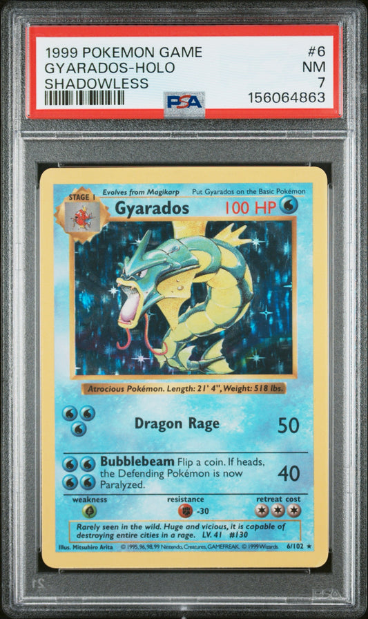 Shadowless Gyara 7 (156064863)
