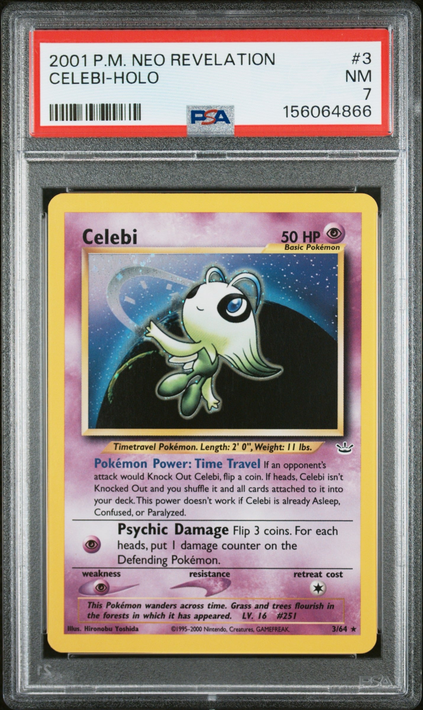 NR Cele Holo 7 (156064866)