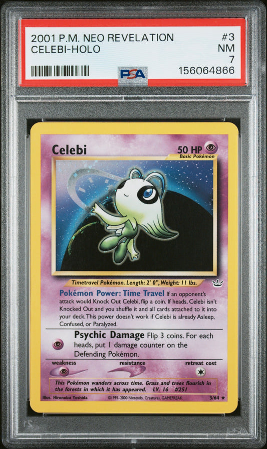 NR Cele Holo 7 (156064866)
