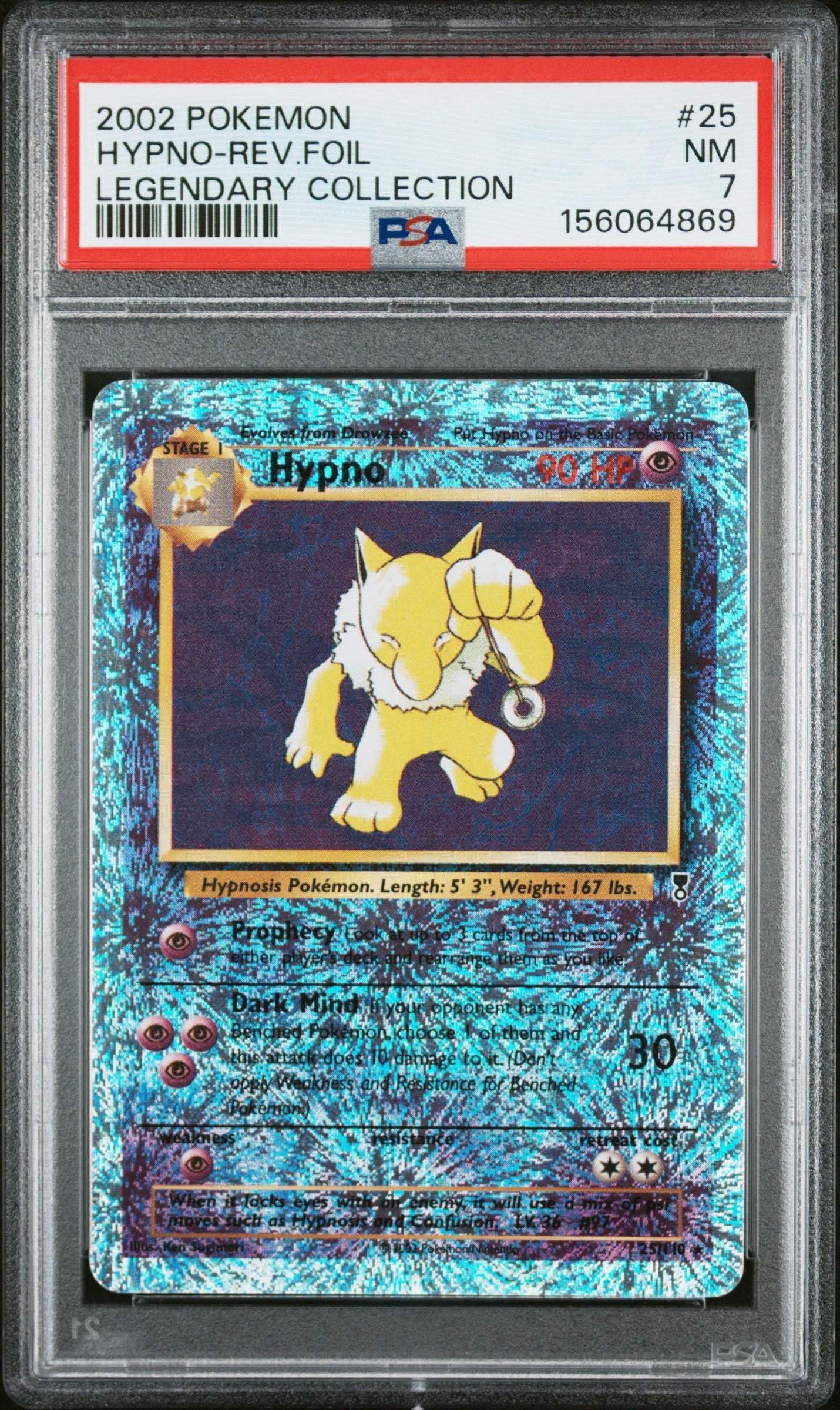 LC Hypn Rev. Foil 7 (156064869)