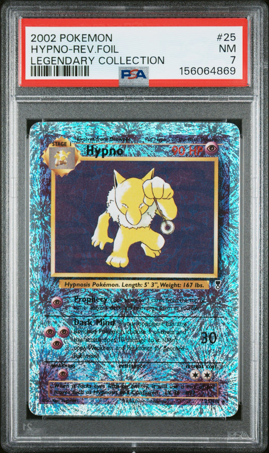LC Hypn Rev. Foil 7 (156064869)
