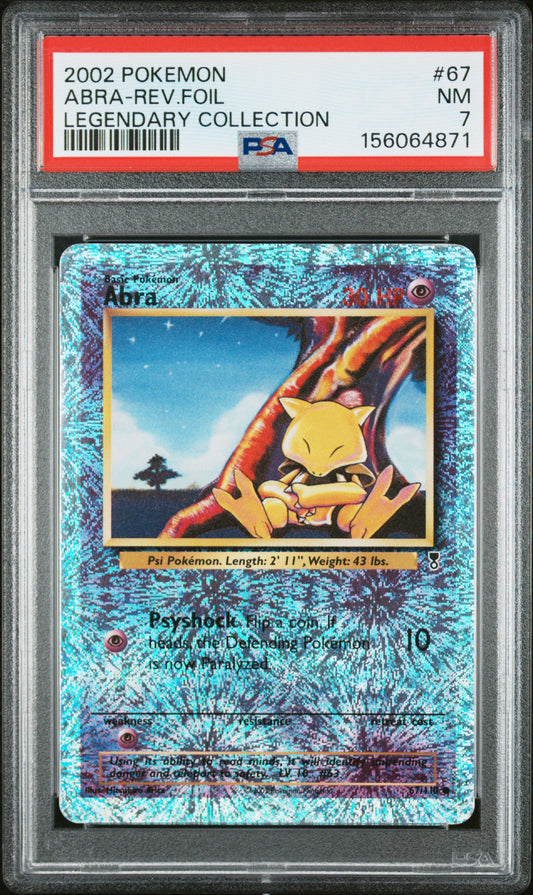 LC Ab Rev. Foil 7 (156064871)