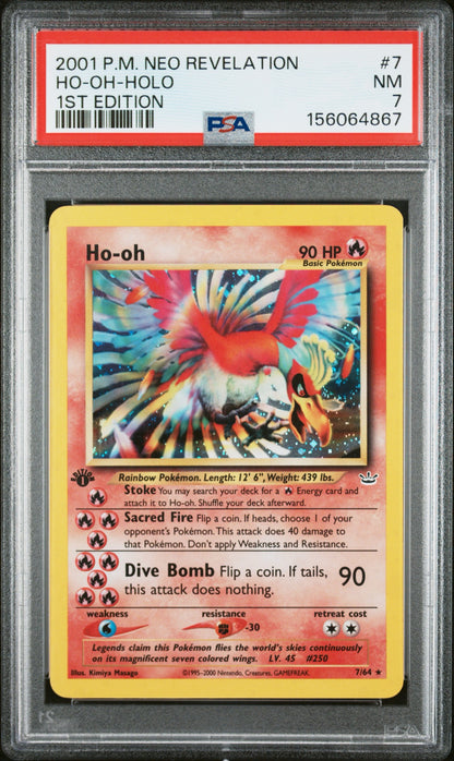 1st NR Ho Holo 7 (156064867)