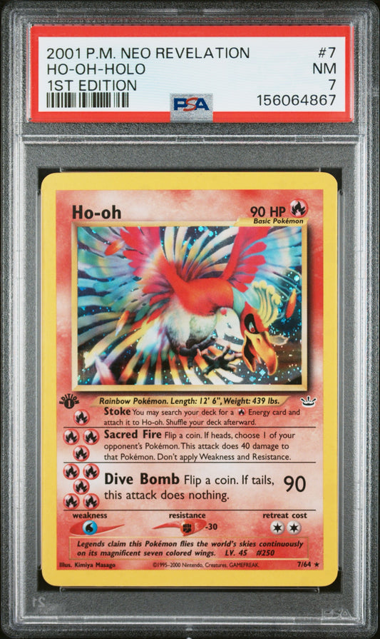 1st NR Ho Holo 7 (156064867)