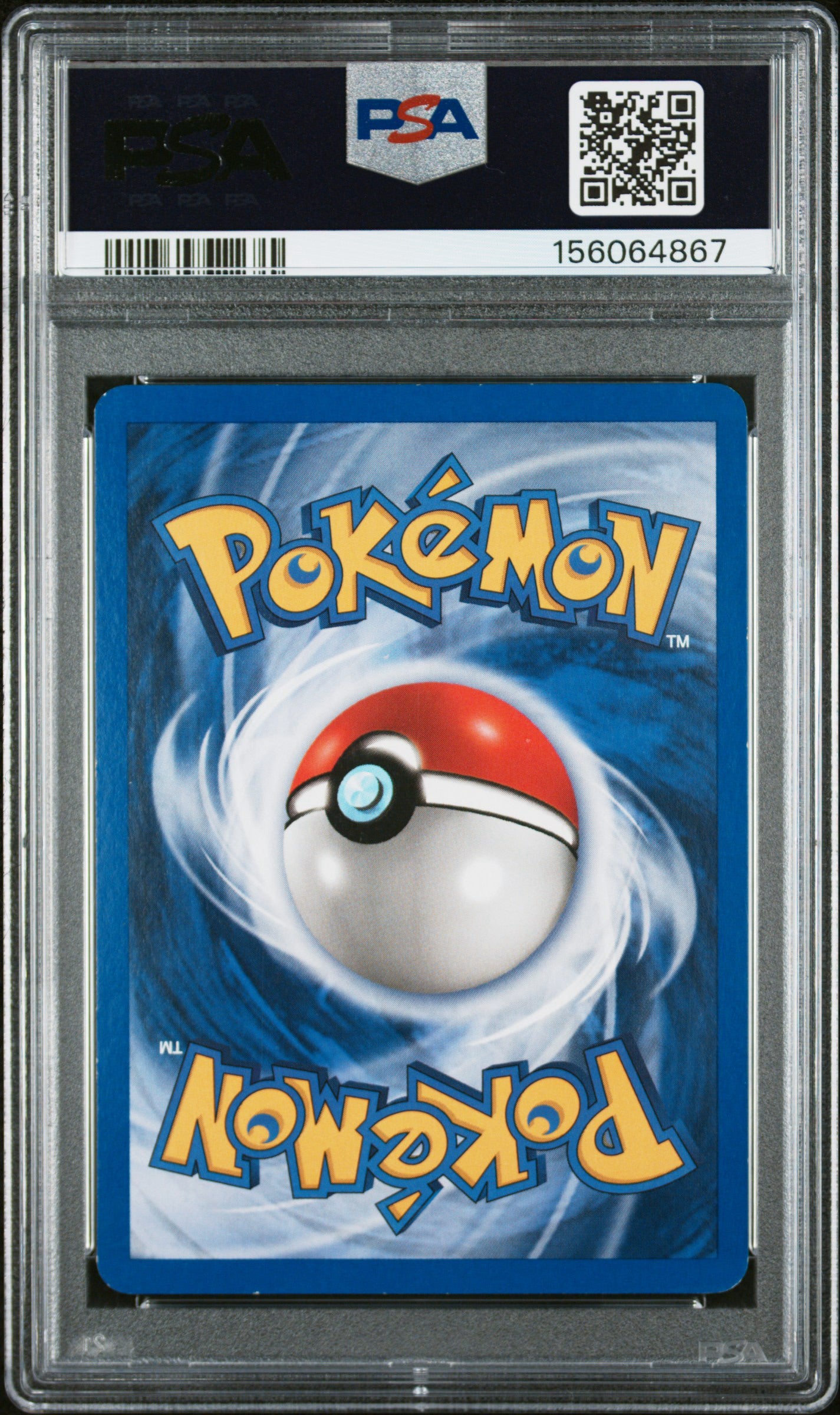 1st NR Ho Holo 7 (156064867)