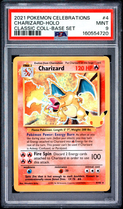 Cele. Zard Holo 9 (160554720)
