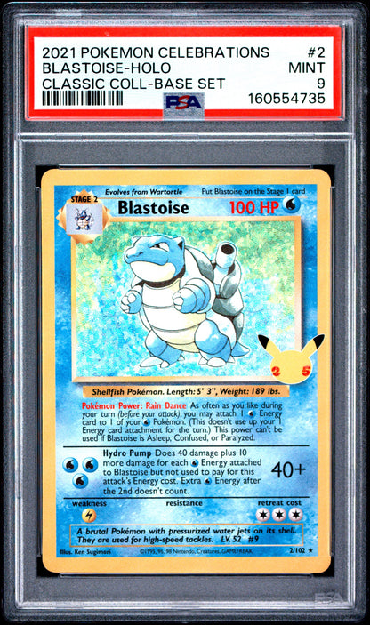 Cele. Blast Holo 9 (160554735)