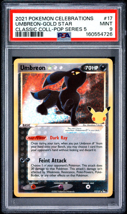 Cele. Gold Star Umb 9 (160554726)