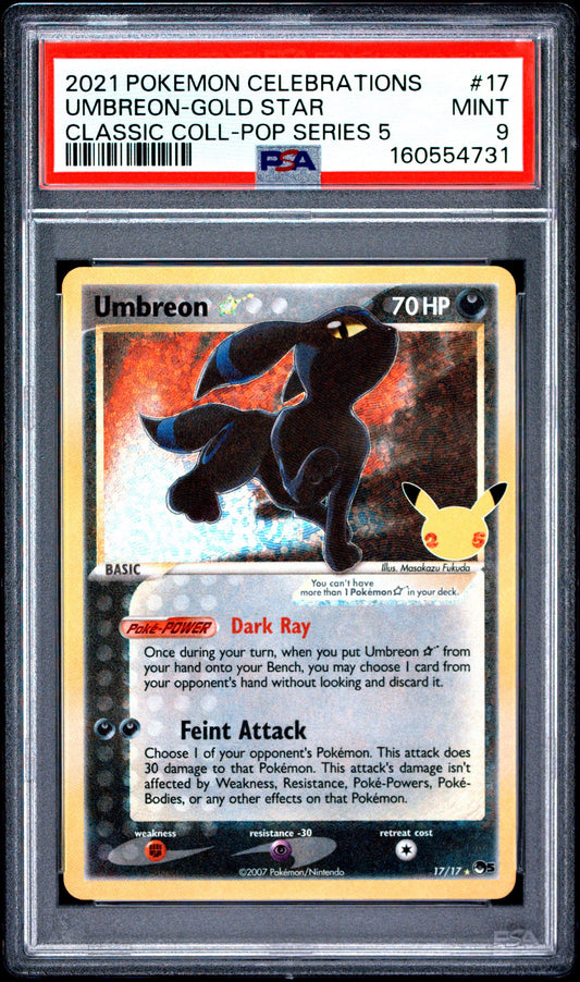 Cele. Gold Star Umb 9 (160554731)