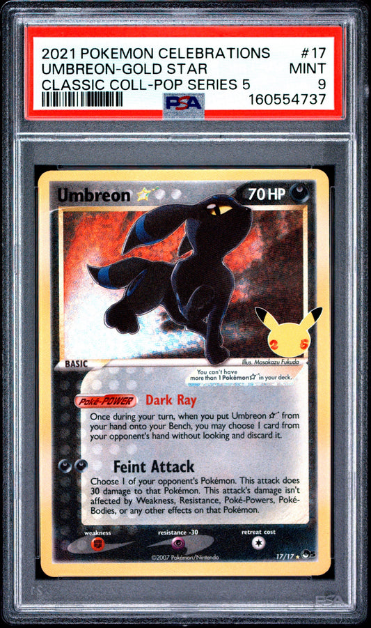 Cele. Gold Star Umb 9 (160554737)