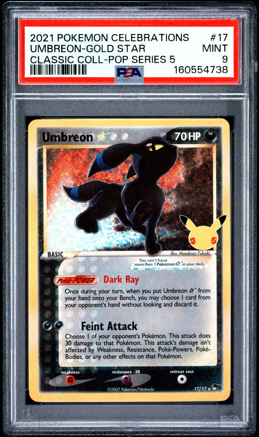 Cele. Gold Star Umb 9 (160554738)