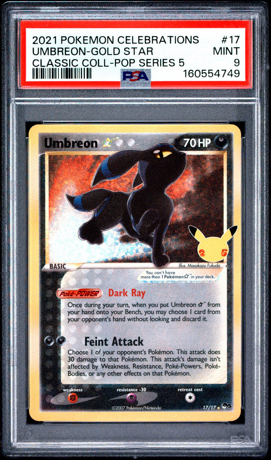 Cele. Gold Star Umb 9 (160554749)