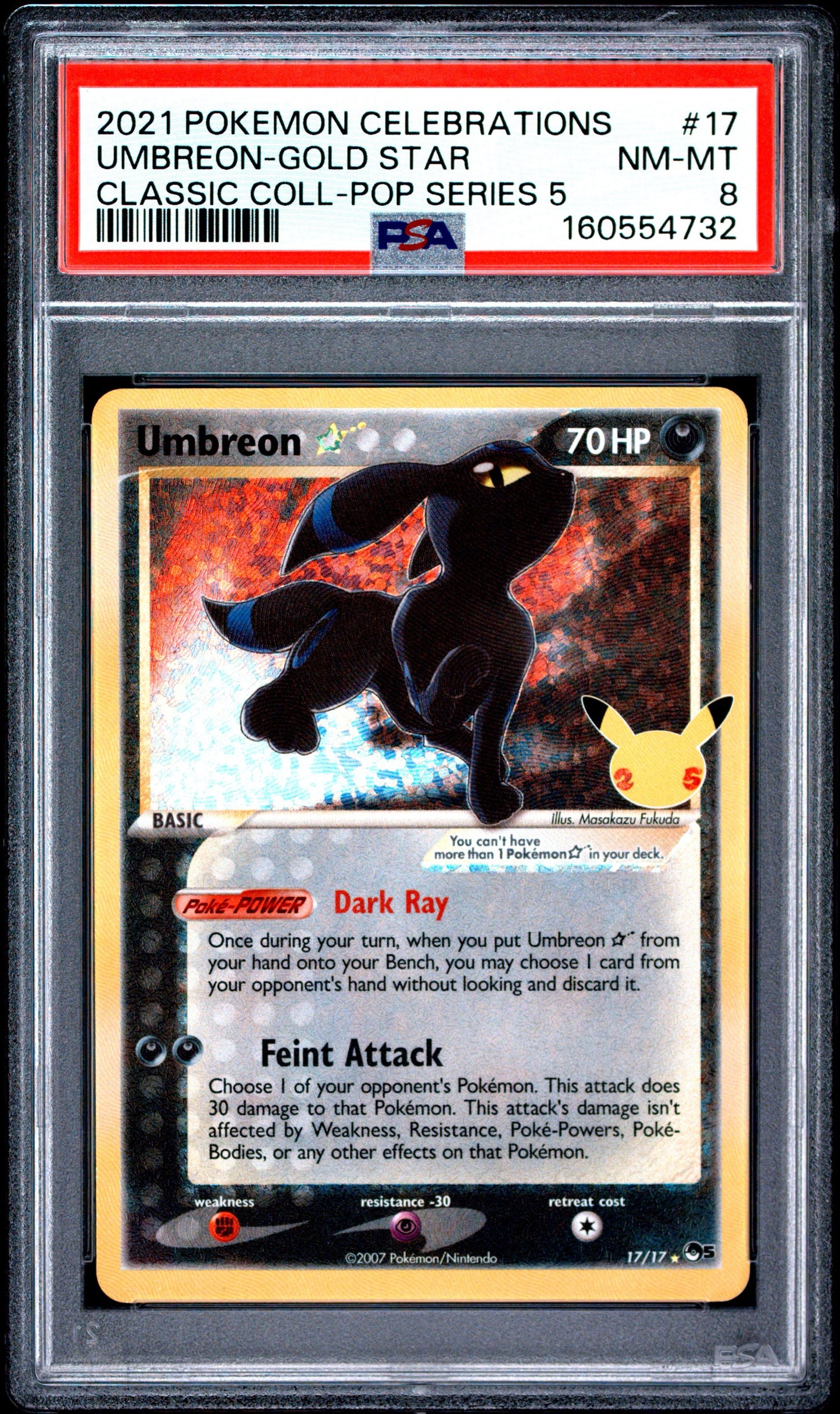 Cele. Gold Star Umb 9 (160554732)