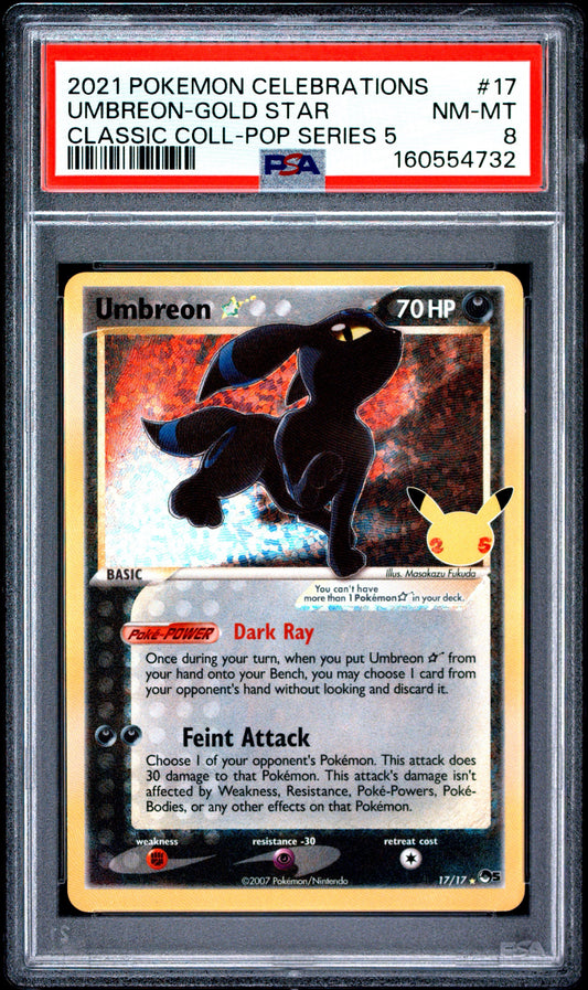 Cele. Gold Star Umb 8 (160554732)