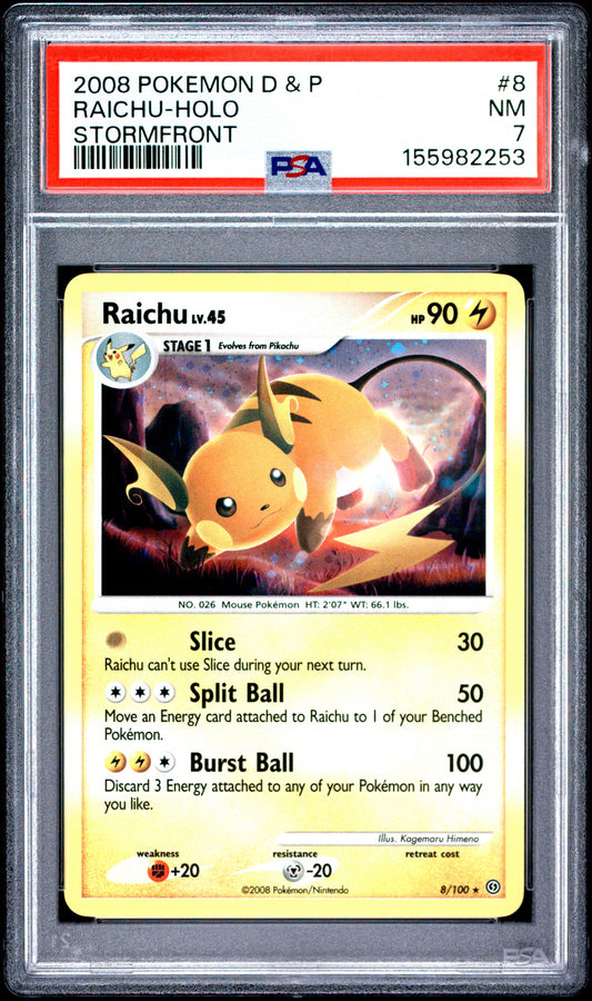 D&P Rai Holo 7 (155982253)