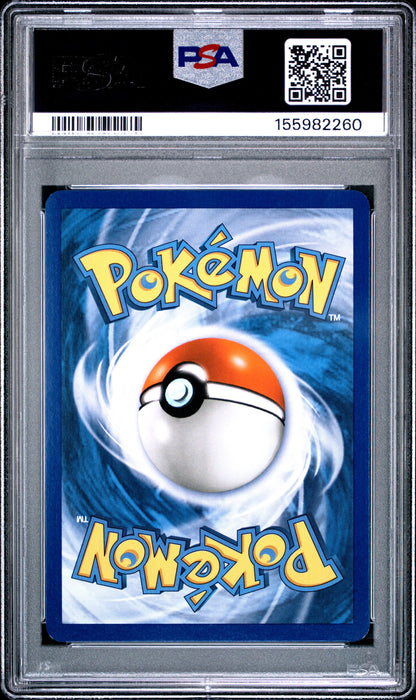 RR Jolt Rev. Foil 7 (155982260)