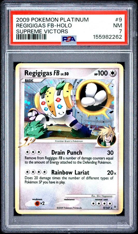 SV Regi FB Holo 7 (155982262)