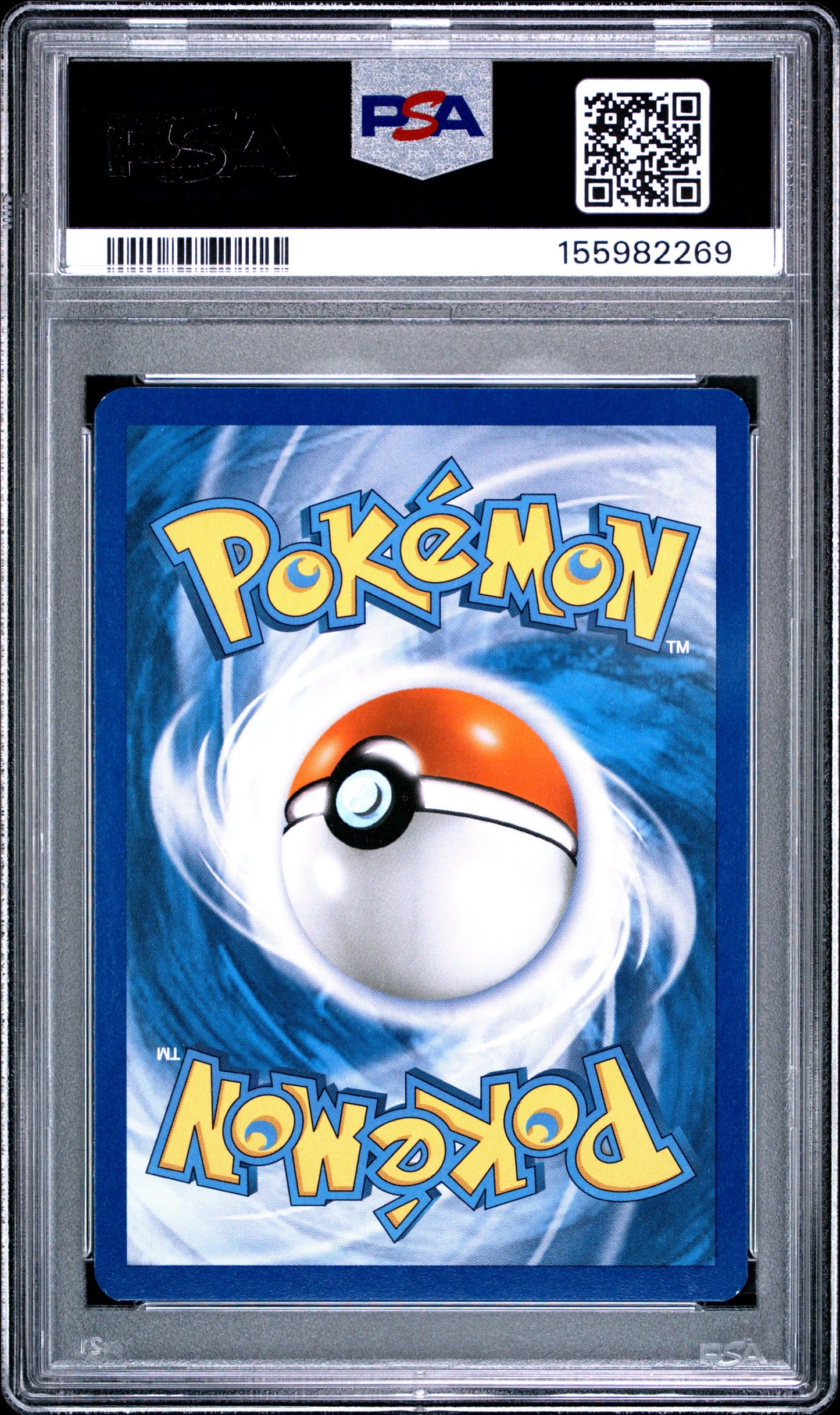Un. Shay Holo 7 (155982269)