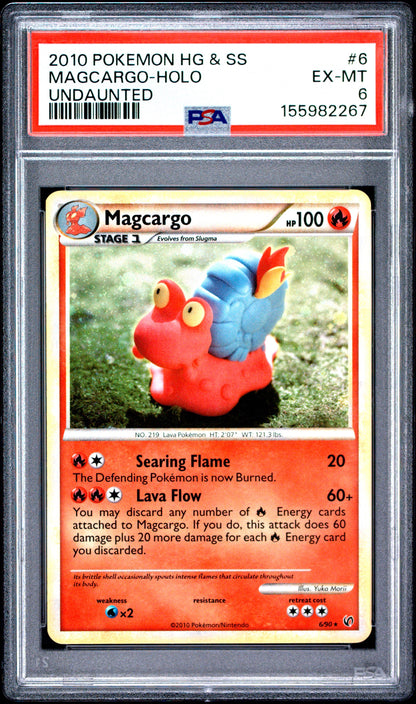 UND. Magcar Holo 6 (155982267)