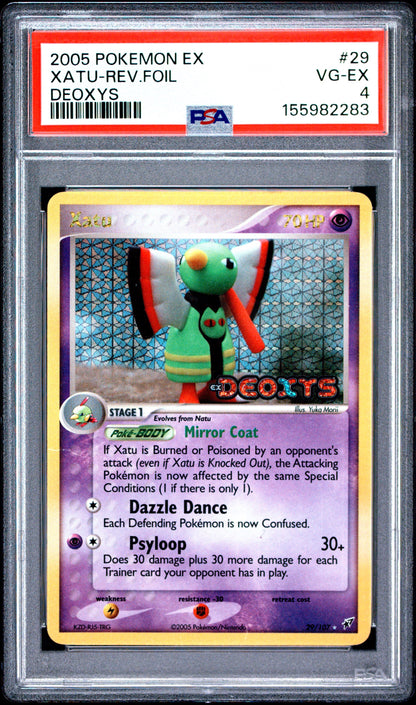 Deox. Xau Rev. Foil 4 (155982283)