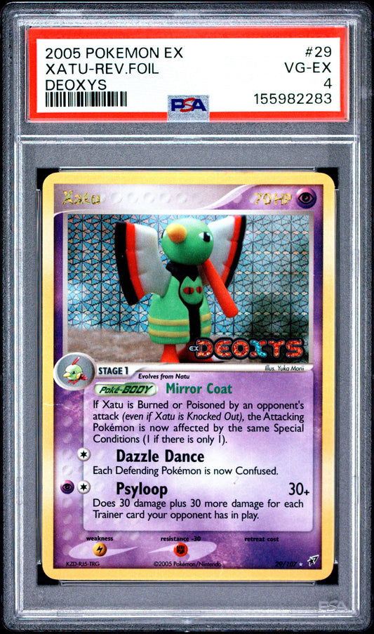 Deox. Xau Rev. Foil 4 (155982283)