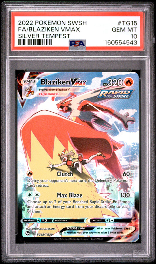 ST Blazi VMAX 10 (160554543)