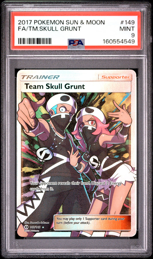 S&M Skull 9 (160554549)