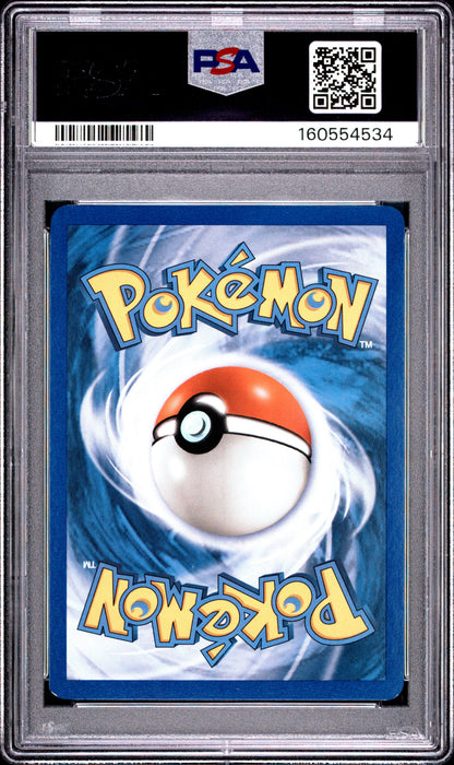 MD Zap Holo 7 (160554534)