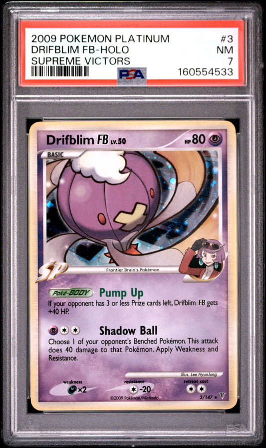 SV Drif Holo 7 (160554533)