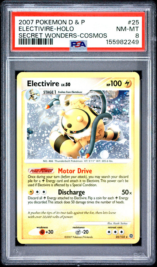 SW Elect Holo 8 (155982249)