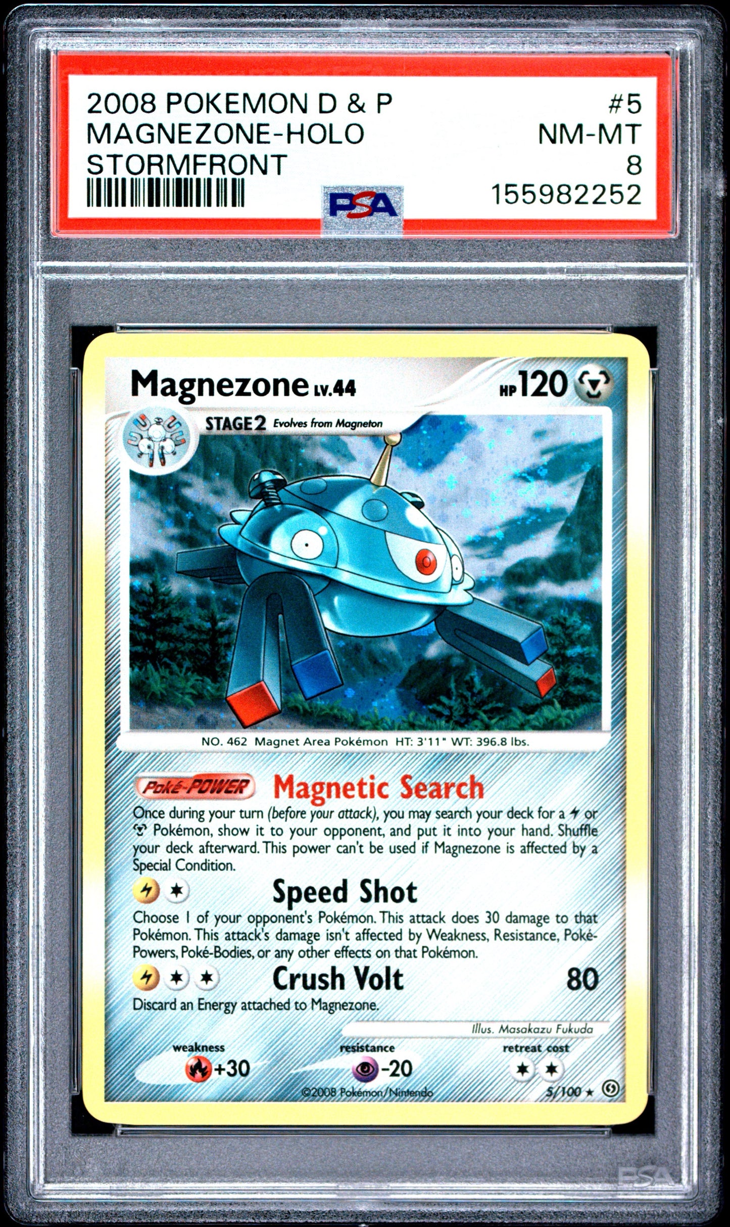 SF Magne Holo 8 (155982252)