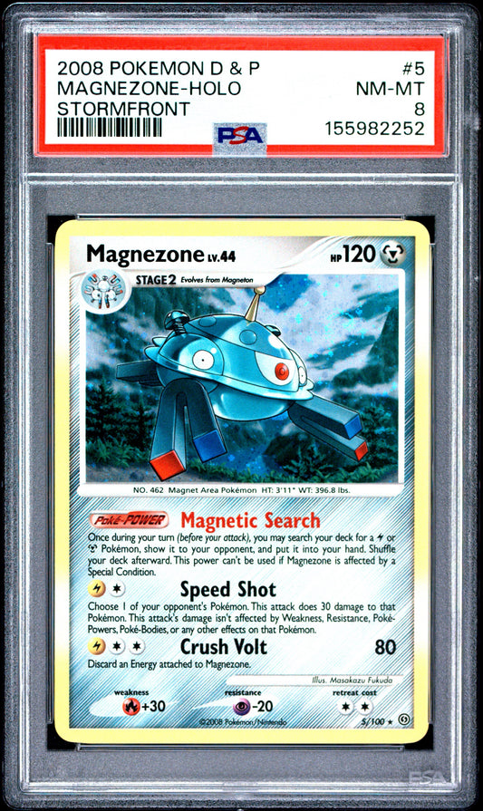 SF Magne Holo 8 (155982252)
