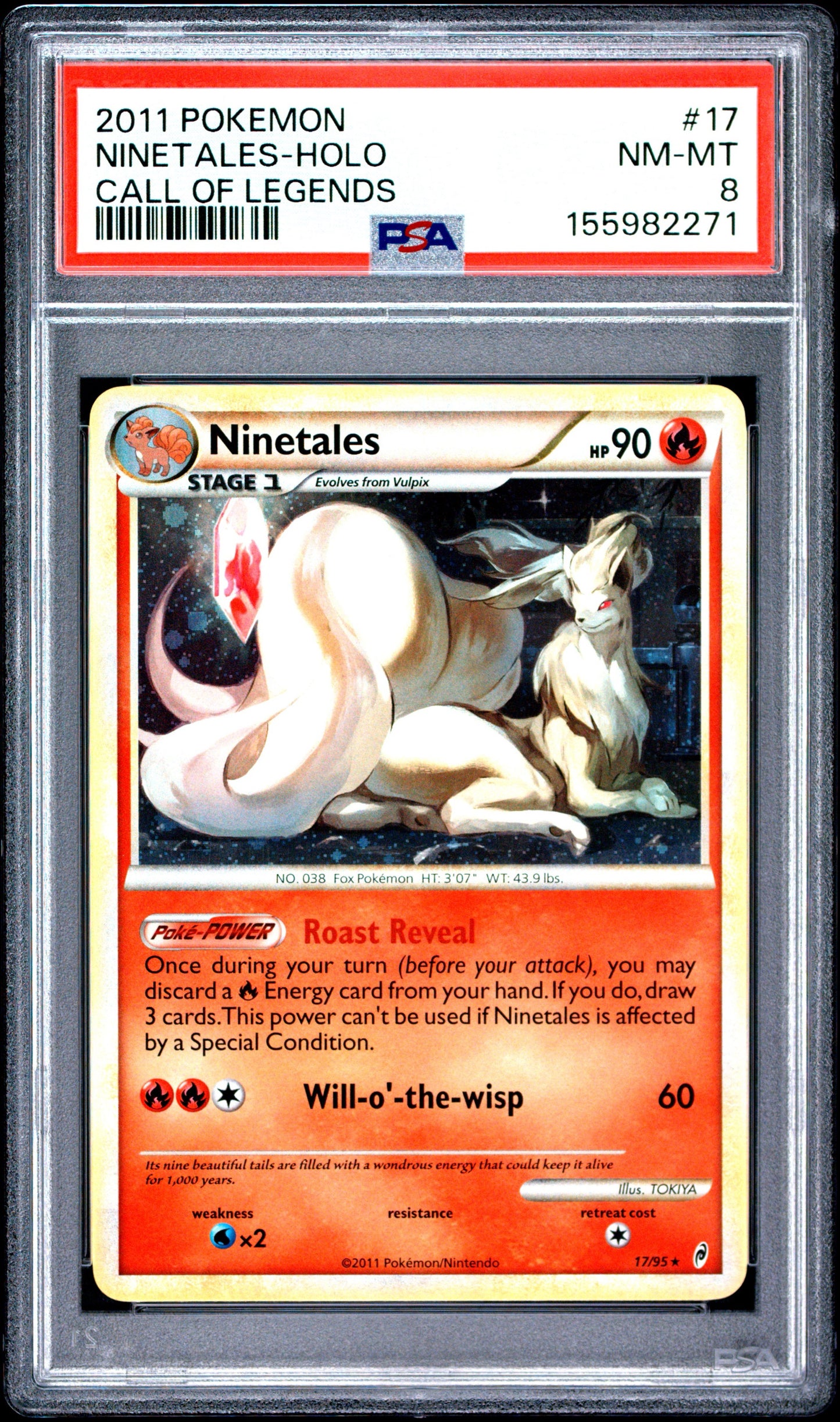 COL Nineta Holo 8 (155982271)