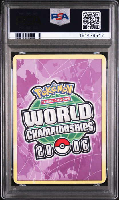 World Champ MewEx 1 (161479547)