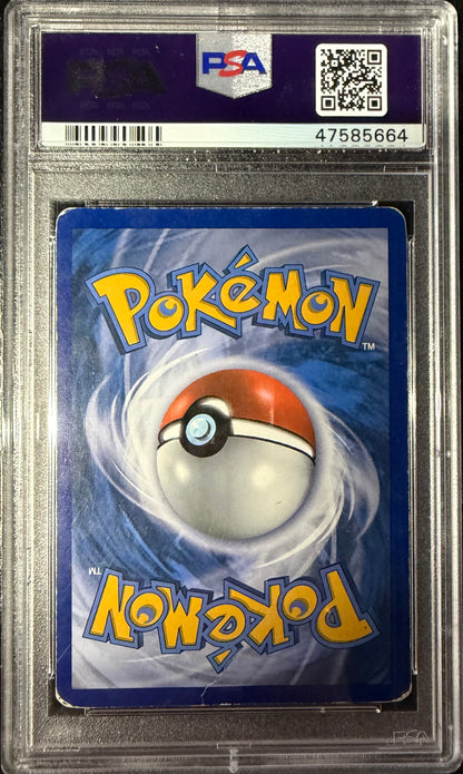 ND Embo Holo 2 (47585664)