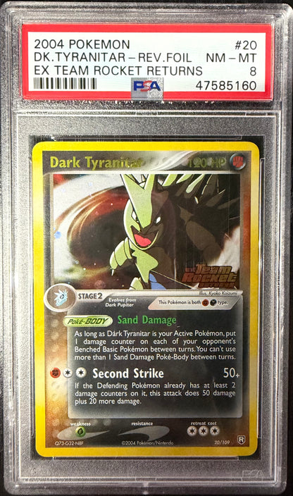 TRR TTar Rev. Foil 8 (47585160)