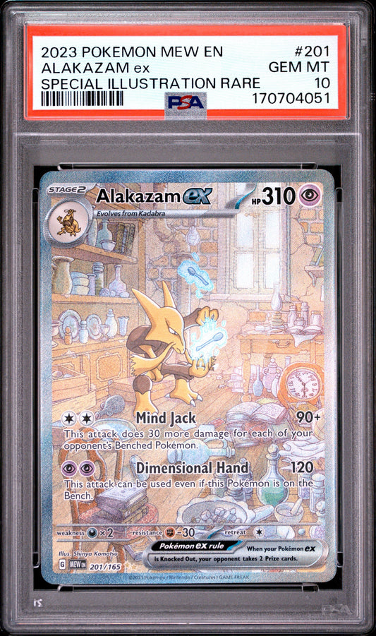 Alakaz ex 10 (170704051)