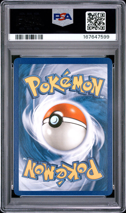 HP Pika Rev Foil 10 (167647599)