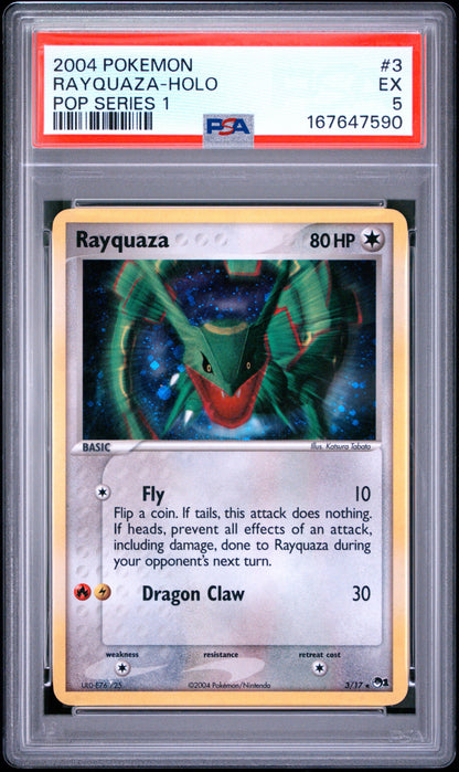 Pop Series 1 Ray Holo 5 (167647590)