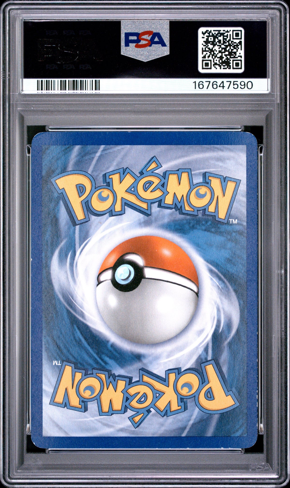 Pop Series 1 Ray Holo 5 (167647590)