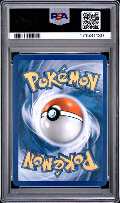Trainer Kit Pika 8 (171581130)