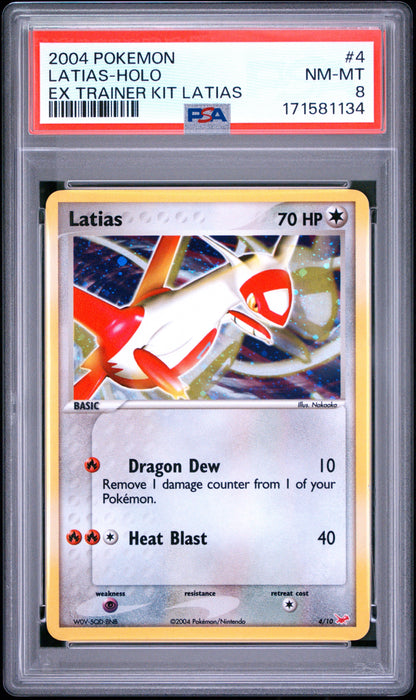 Trainer Kit Latia Holo 8 (171581134)